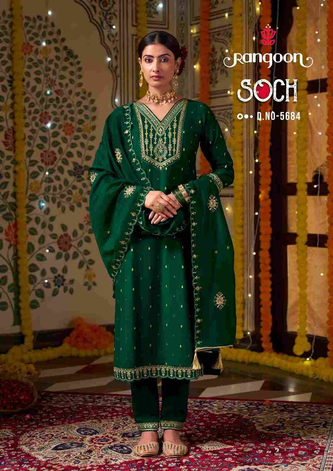 Soch By Rangoon 5681 To 5684 Series Beautiful Stylish Festive Suits Fancy Colorful Casual Wear & Ethnic Wear & Ready To Wear Viscose Jacquard With Work Dresses At Wholesale Price