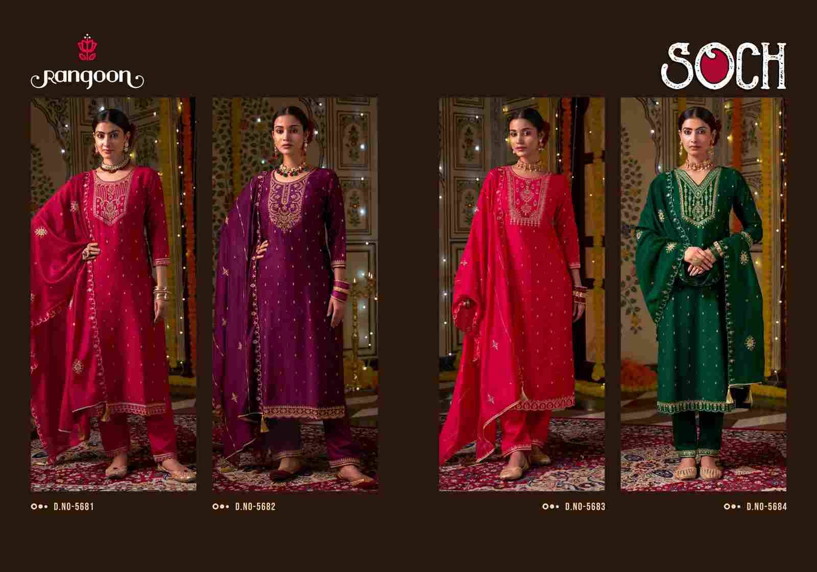 Soch By Rangoon 5681 To 5684 Series Beautiful Stylish Festive Suits Fancy Colorful Casual Wear & Ethnic Wear & Ready To Wear Viscose Jacquard With Work Dresses At Wholesale Price