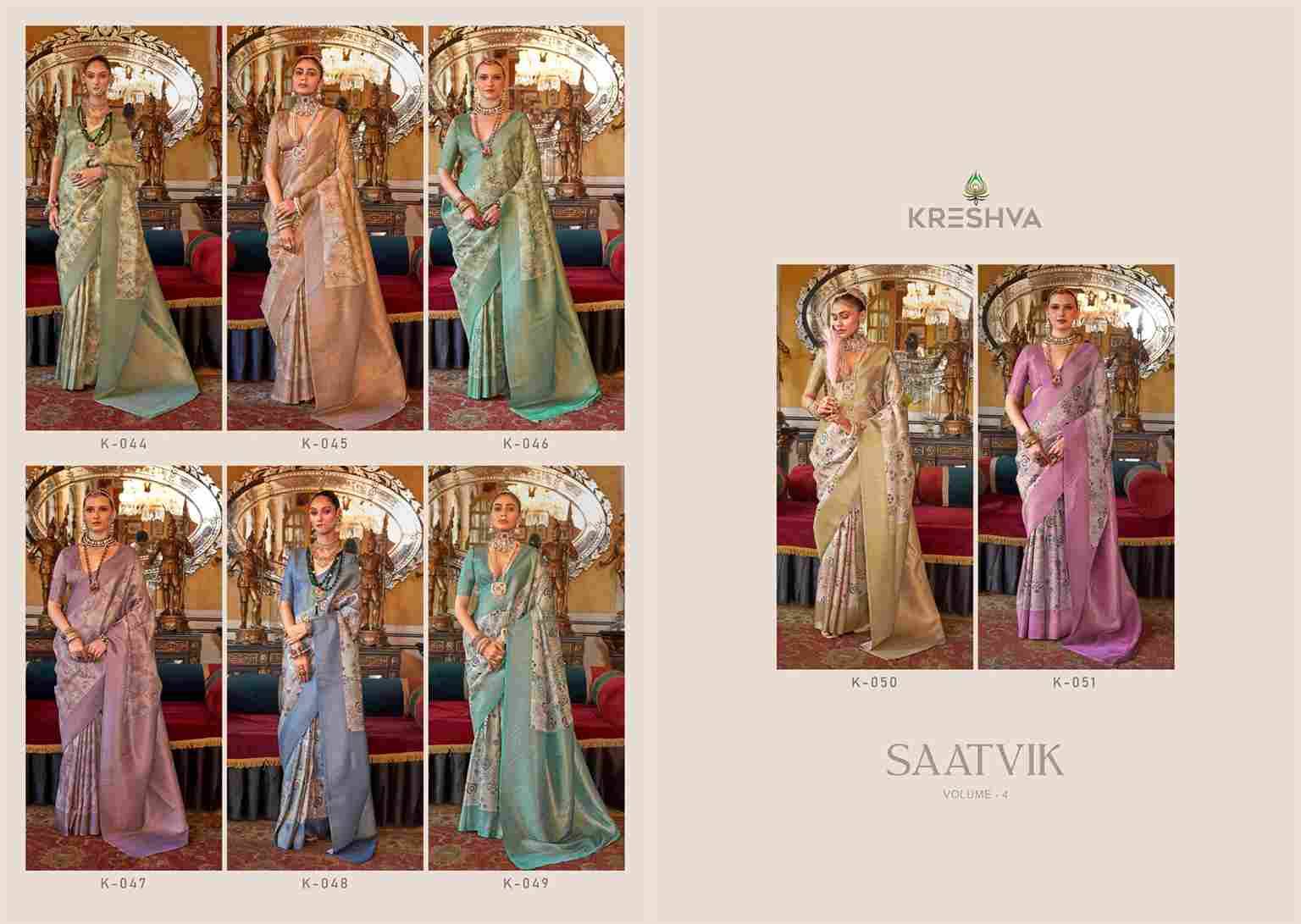 Saatvik Vol-4 By Kreshva 044 To 051 Series Indian Traditional Wear Collection Beautiful Stylish Fancy Colorful Party Wear & Occasional Wear Tussar Silk Sarees At Wholesale Price