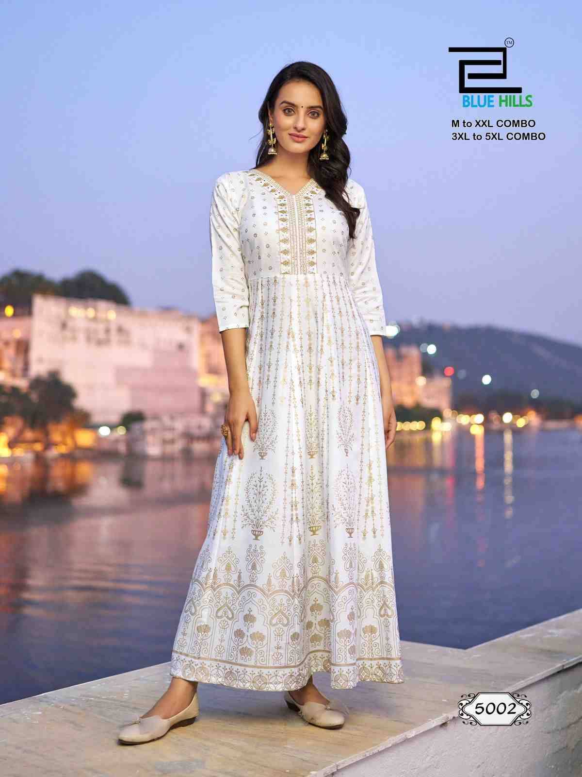 White House By Blue Hills 5001 To 5002 Series Designer Stylish Fancy Colorful Beautiful Party Wear & Ethnic Wear Collection Rayon Foil Gown At Wholesale Price