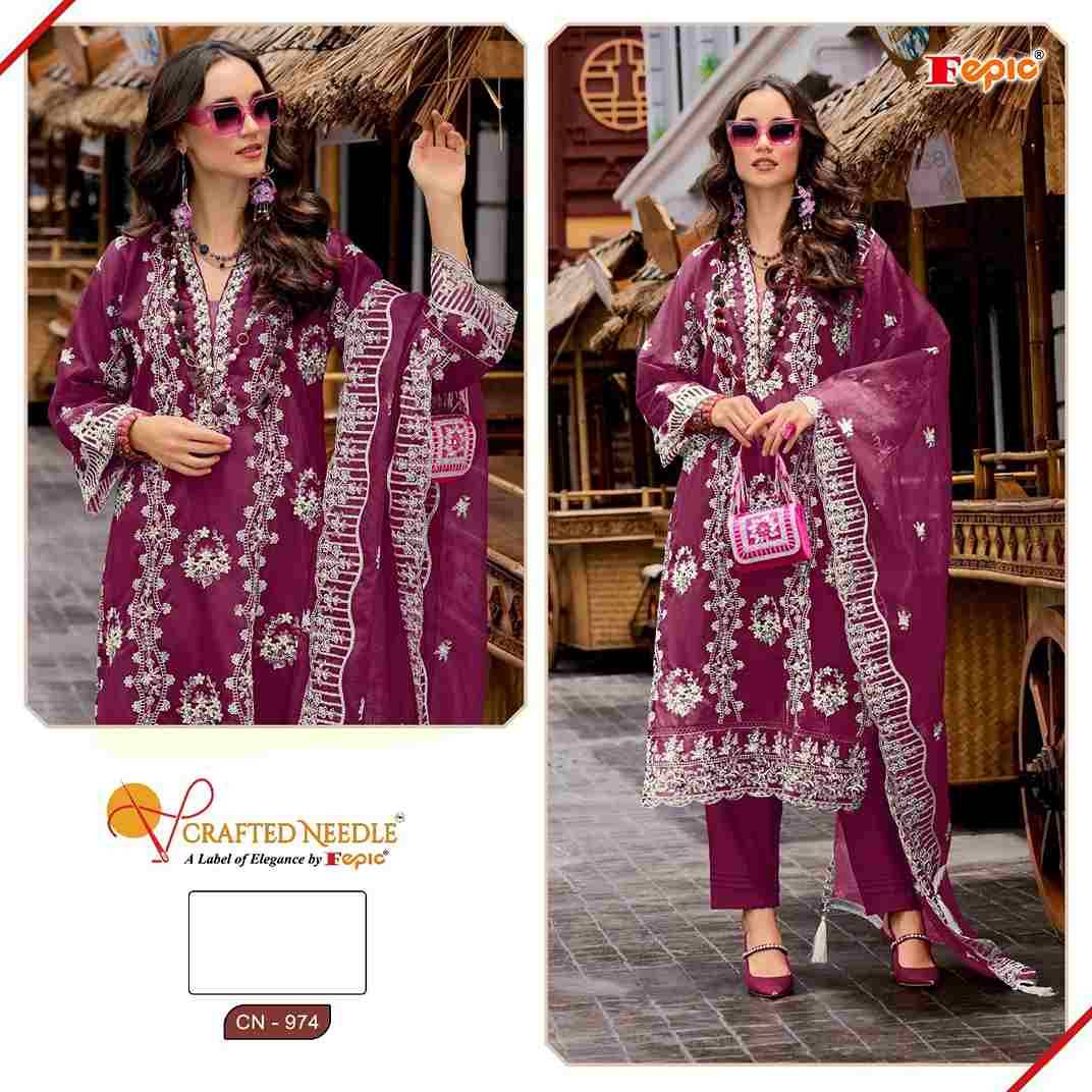 Fepic 974 Colours By Fepic 974-A To 974-D Series Beautiful Pakistani Suits Colorful Stylish Fancy Casual Wear & Ethnic Wear Organza Embroidered Dresses At Wholesale Price