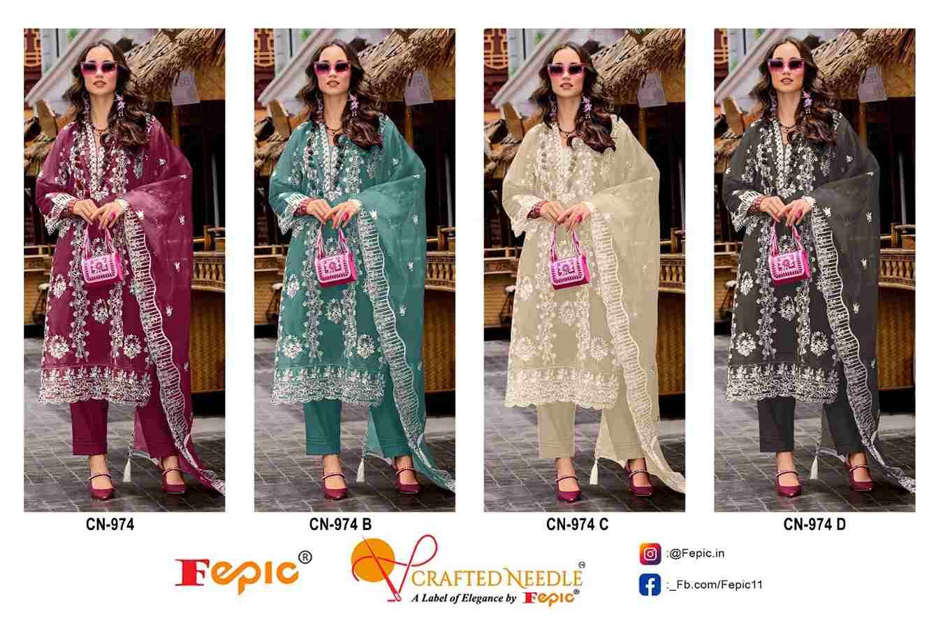 Fepic 974 Colours By Fepic 974-A To 974-D Series Beautiful Pakistani Suits Colorful Stylish Fancy Casual Wear & Ethnic Wear Organza Embroidered Dresses At Wholesale Price