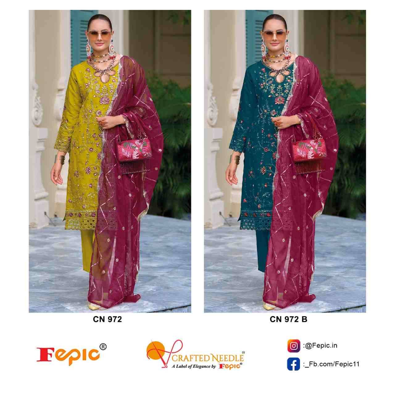 Fepic 972 Colours By Fepic 972-A To 972-B Series Beautiful Pakistani Suits Colorful Stylish Fancy Casual Wear & Ethnic Wear Organza Embroidered Dresses At Wholesale Price