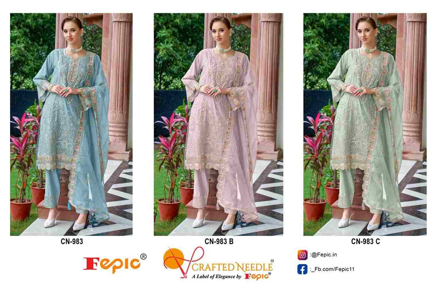 Fepic 983 Colours By Fepic 983-A To 983-C Series Beautiful Pakistani Suits Colorful Stylish Fancy Casual Wear & Ethnic Wear Organza Embroidered Dresses At Wholesale Price