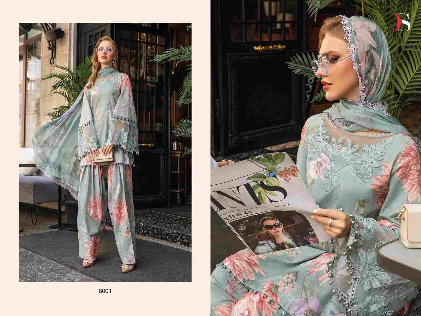 Maria.B. Mprint-24 Vol-4 By Deepsy Suits 8001 To 8006 Series Pakistani Stylish Beautiful Colourful Printed & Embroidered Party Wear & Occasional Wear Pure Cotton Dresses At Wholesale Price