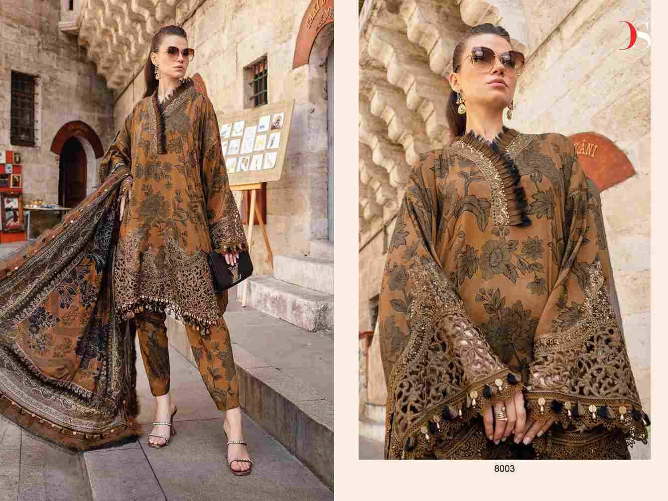 Maria.B. Mprint-24 Vol-4 By Deepsy Suits 8001 To 8006 Series Pakistani Stylish Beautiful Colourful Printed & Embroidered Party Wear & Occasional Wear Pure Cotton Dresses At Wholesale Price