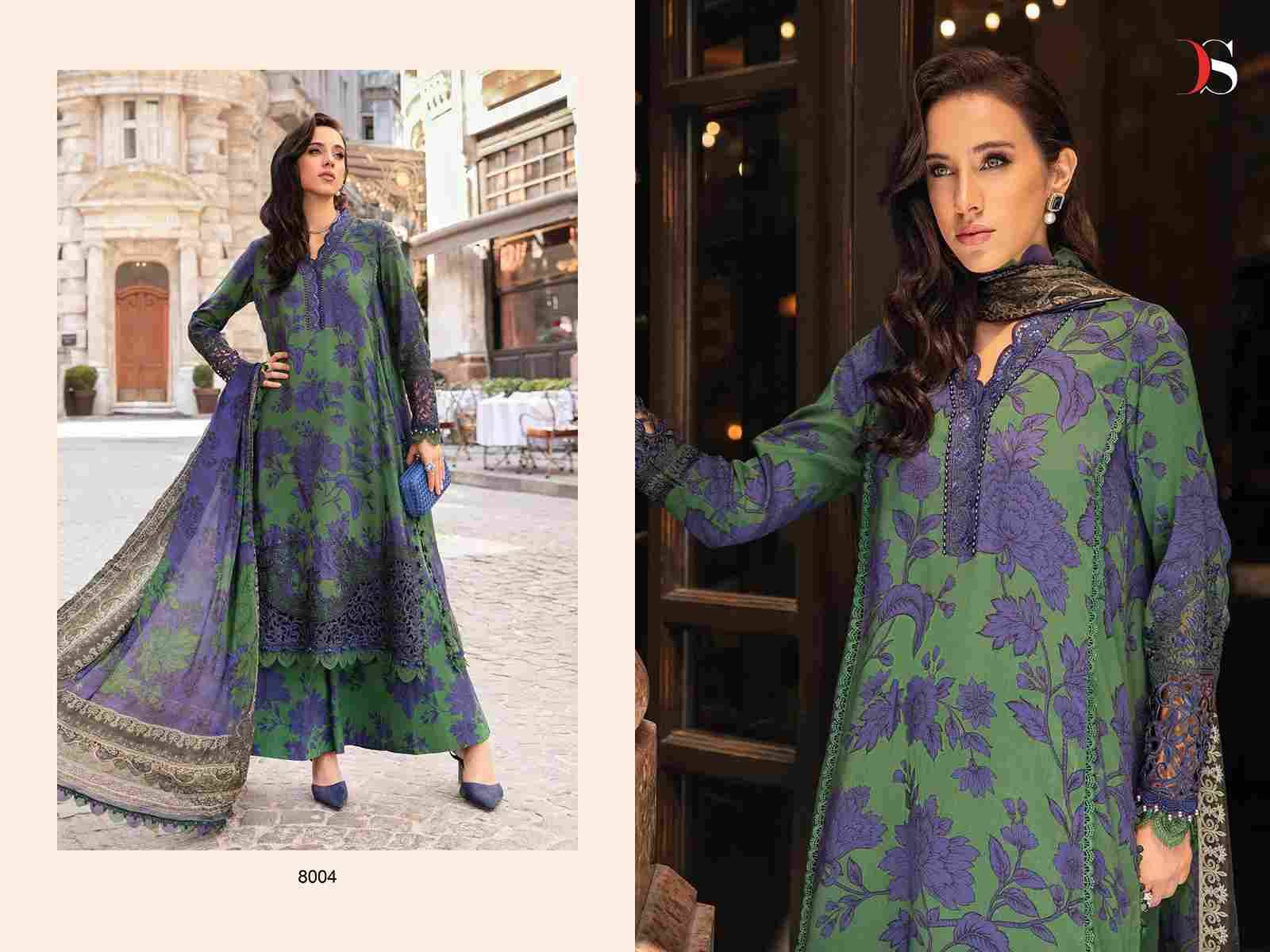 Maria.B. Mprint-24 Vol-4 By Deepsy Suits 8001 To 8006 Series Pakistani Stylish Beautiful Colourful Printed & Embroidered Party Wear & Occasional Wear Pure Cotton Dresses At Wholesale Price