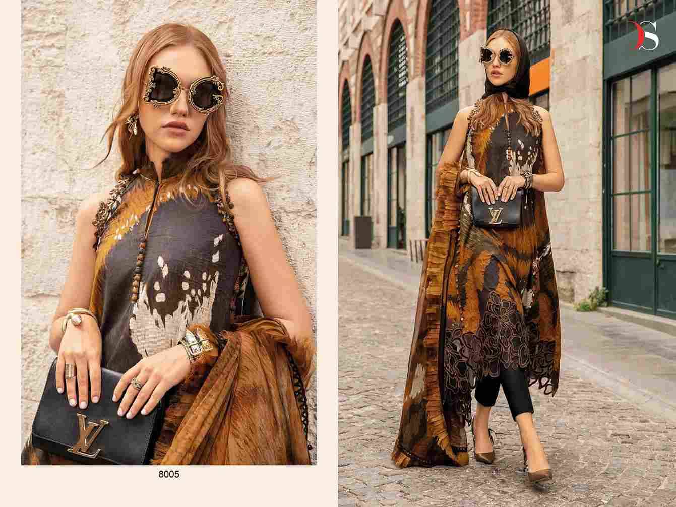 Maria.B. Mprint-24 Vol-4 By Deepsy Suits 8001 To 8006 Series Pakistani Stylish Beautiful Colourful Printed & Embroidered Party Wear & Occasional Wear Pure Cotton Dresses At Wholesale Price