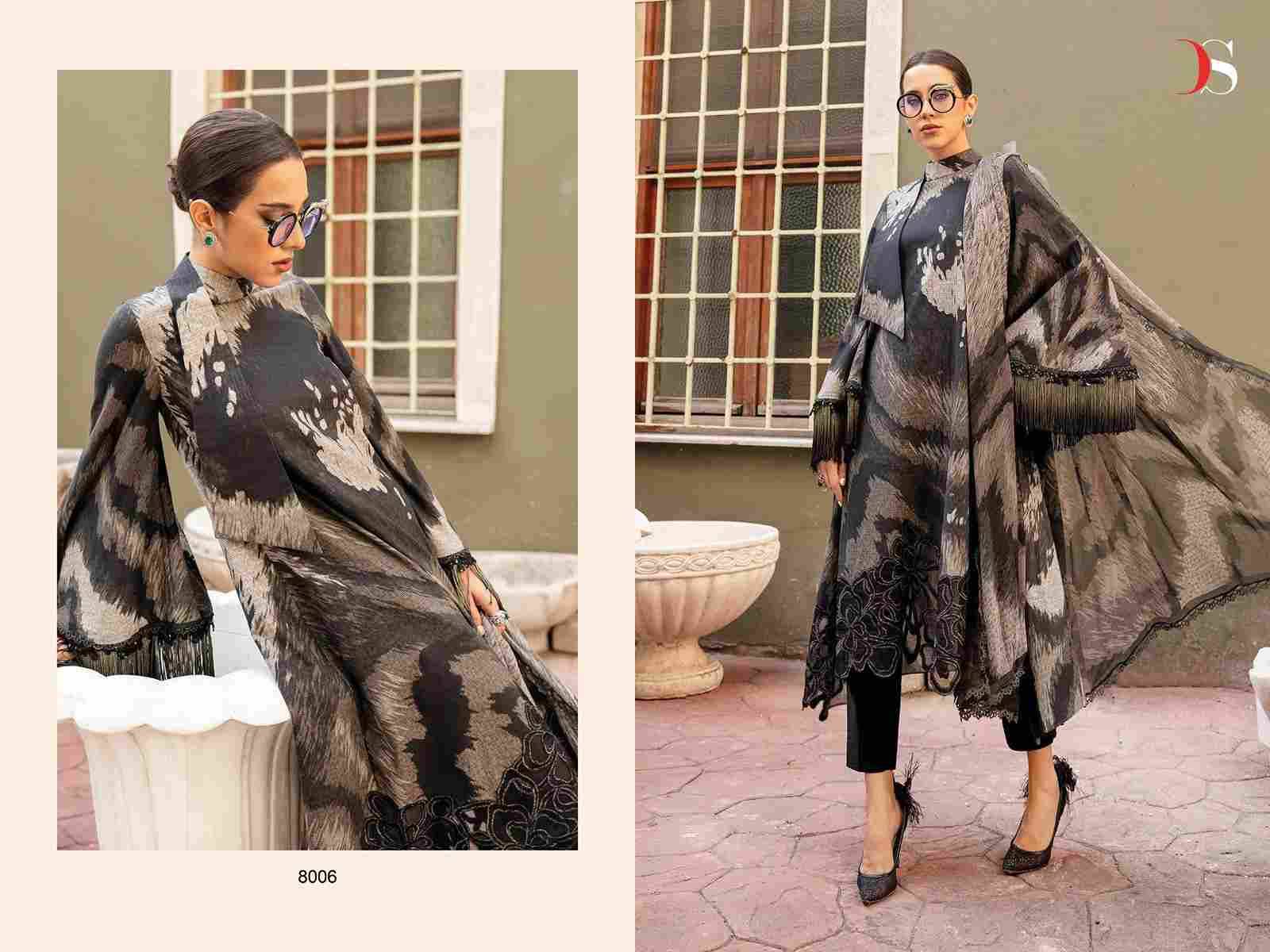 Maria.B. Mprint-24 Vol-4 By Deepsy Suits 8001 To 8006 Series Pakistani Stylish Beautiful Colourful Printed & Embroidered Party Wear & Occasional Wear Pure Cotton Dresses At Wholesale Price
