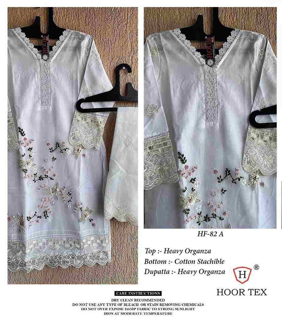 Hoor Tex Hit Design HF-82 Colours By Hoor Tex HF-82-A To HF-82-D Series Designer Festive Pakistani Suits Collection Beautiful Stylish Fancy Colorful Party Wear & Occasional Wear Heavy Organza With Embroidered Dresses At Wholesale Price