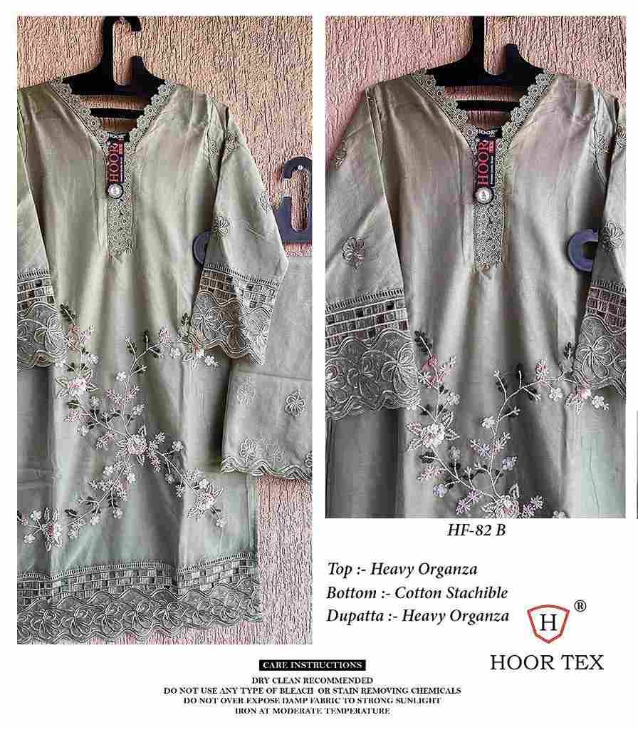 Hoor Tex Hit Design HF-82 Colours By Hoor Tex HF-82-A To HF-82-D Series Designer Festive Pakistani Suits Collection Beautiful Stylish Fancy Colorful Party Wear & Occasional Wear Heavy Organza With Embroidered Dresses At Wholesale Price