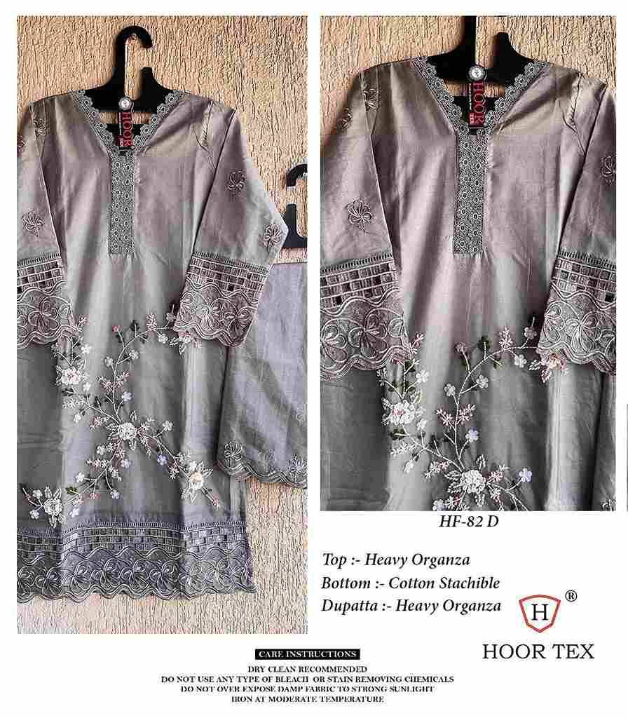 Hoor Tex Hit Design HF-82 Colours By Hoor Tex HF-82-A To HF-82-D Series Designer Festive Pakistani Suits Collection Beautiful Stylish Fancy Colorful Party Wear & Occasional Wear Heavy Organza With Embroidered Dresses At Wholesale Price