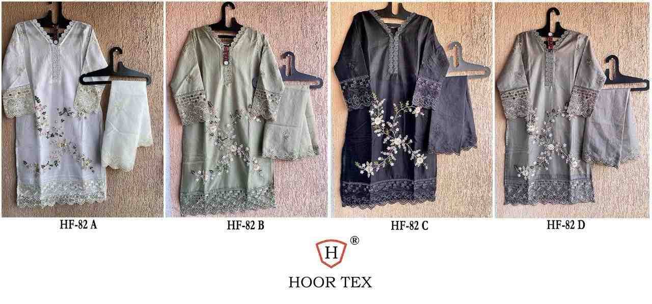 Hoor Tex Hit Design HF-82 Colours By Hoor Tex HF-82-A To HF-82-D Series Designer Festive Pakistani Suits Collection Beautiful Stylish Fancy Colorful Party Wear & Occasional Wear Heavy Organza With Embroidered Dresses At Wholesale Price