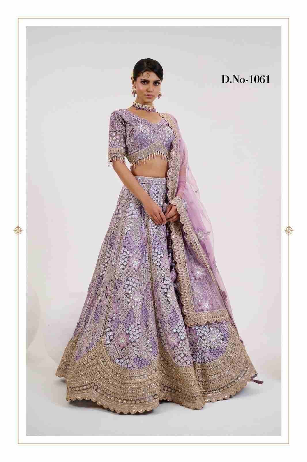 Bridal Vol-2 By Fashid Wholesale 1057 To 1071 Series Indian Traditional Wear Collection Beautiful Stylish Fancy Colorful Party Wear & Occasional Wear Net Sarees At Wholesale Price