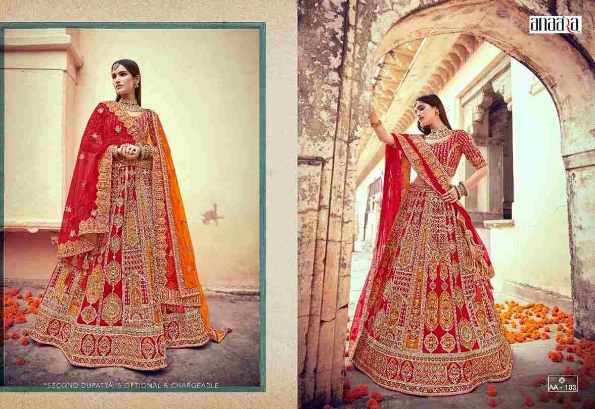 Bridal Series By Tathastu Indian Traditional Wear Bridal Collection Beautiful Stylish Fancy Colorful Party Wear & Occasional Wear Fancy Lehengas At Wholesale Price