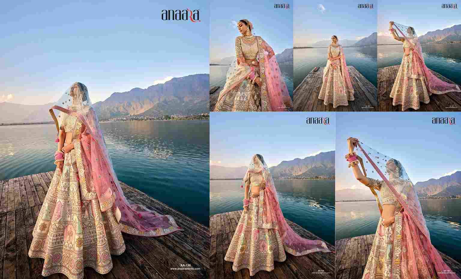 Bridal Series By Tathastu Indian Traditional Wear Bridal Collection Beautiful Stylish Fancy Colorful Party Wear & Occasional Wear Fancy Lehengas At Wholesale Price