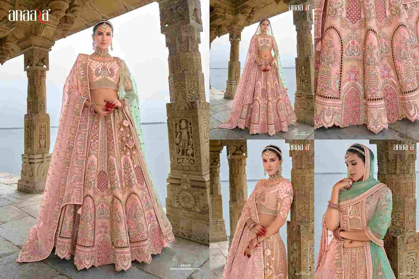 Bridal Series By Tathastu Indian Traditional Wear Bridal Collection Beautiful Stylish Fancy Colorful Party Wear & Occasional Wear Fancy Lehengas At Wholesale Price