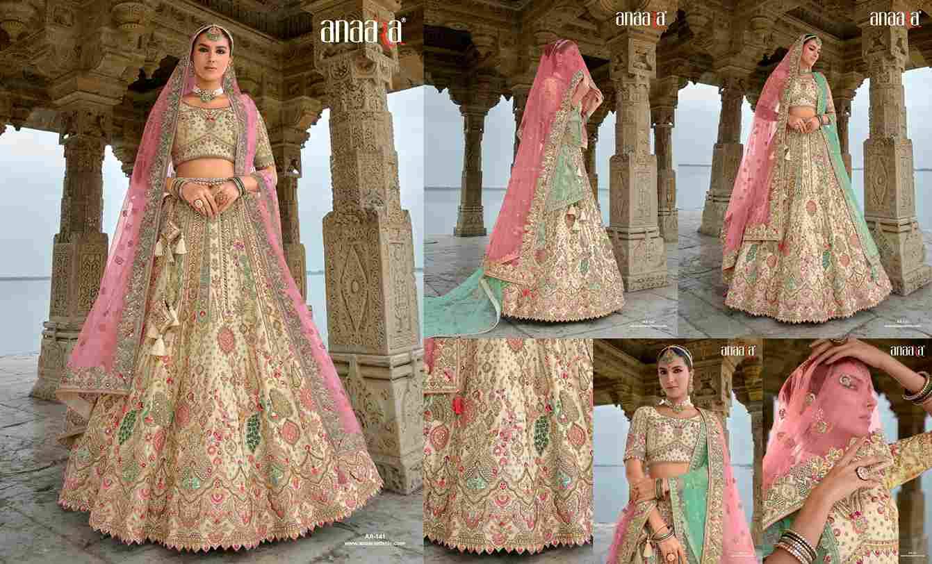 Bridal Series By Tathastu Indian Traditional Wear Bridal Collection Beautiful Stylish Fancy Colorful Party Wear & Occasional Wear Fancy Lehengas At Wholesale Price