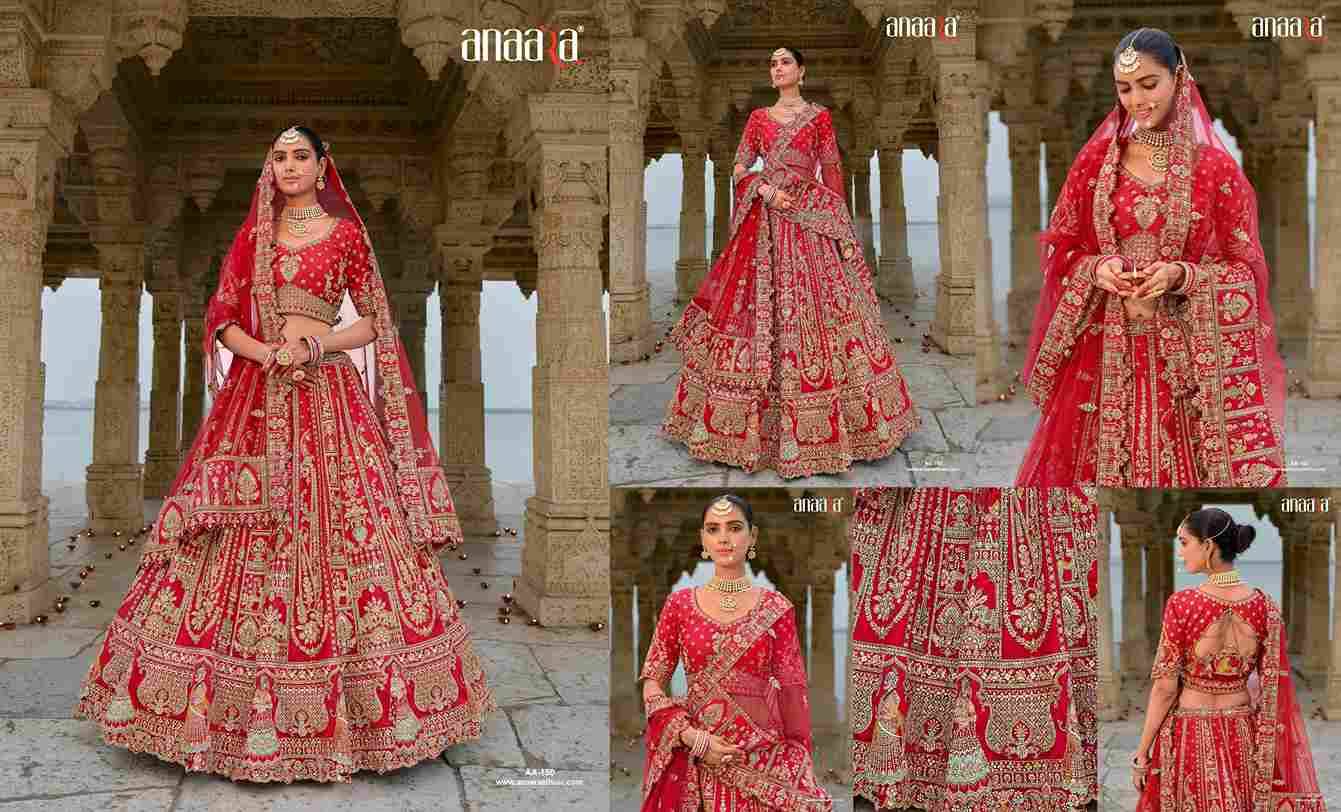 Bridal Series By Tathastu Indian Traditional Wear Bridal Collection Beautiful Stylish Fancy Colorful Party Wear & Occasional Wear Fancy Lehengas At Wholesale Price