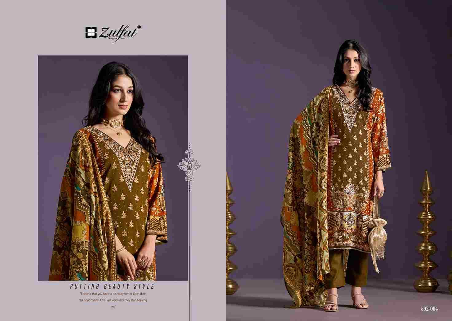 Aayat Vol-3 By Zulfat 592-001 To 592-006 Series Beautiful Festive Suits Stylish Fancy Colorful Casual Wear & Ethnic Wear Pure Rayon Print Dresses At Wholesale Price