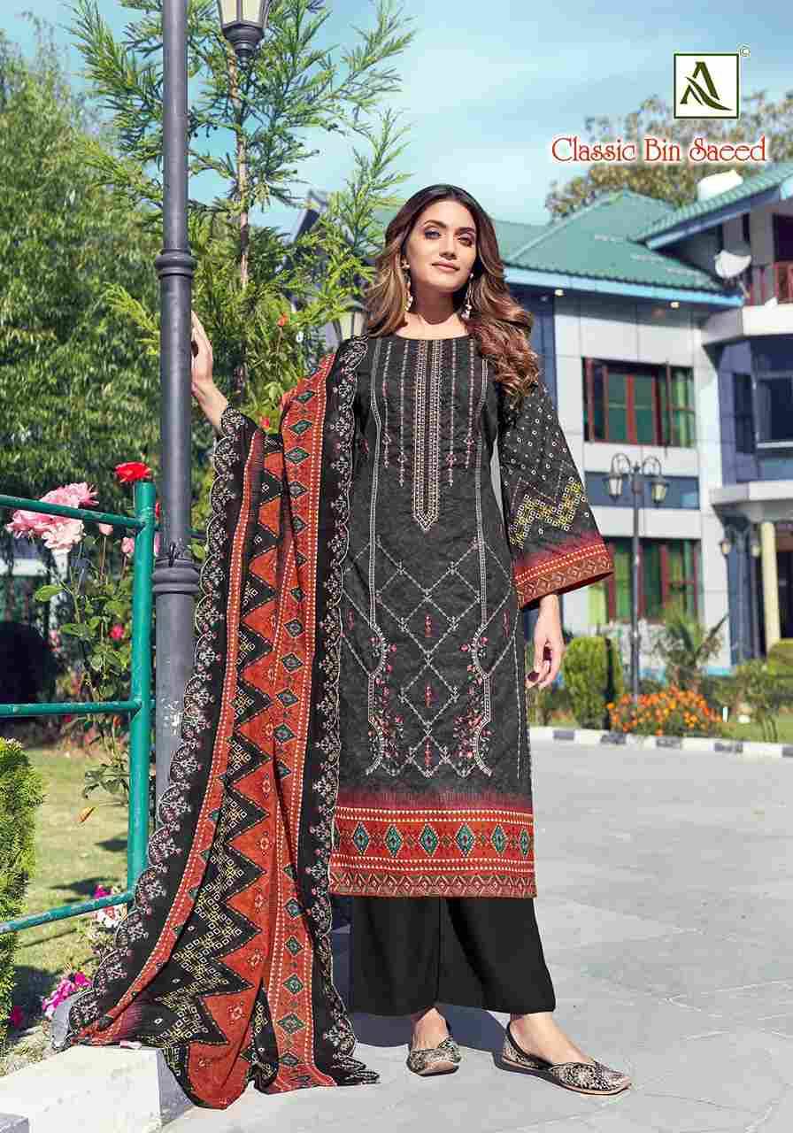 Classic Bin Saeed By Alok Suit 1666-001 To 1666-008 Series Beautiful Festive Suits Colorful Stylish Fancy Casual Wear & Ethnic Wear Pure Cambric Cotton Dresses At Wholesale Price