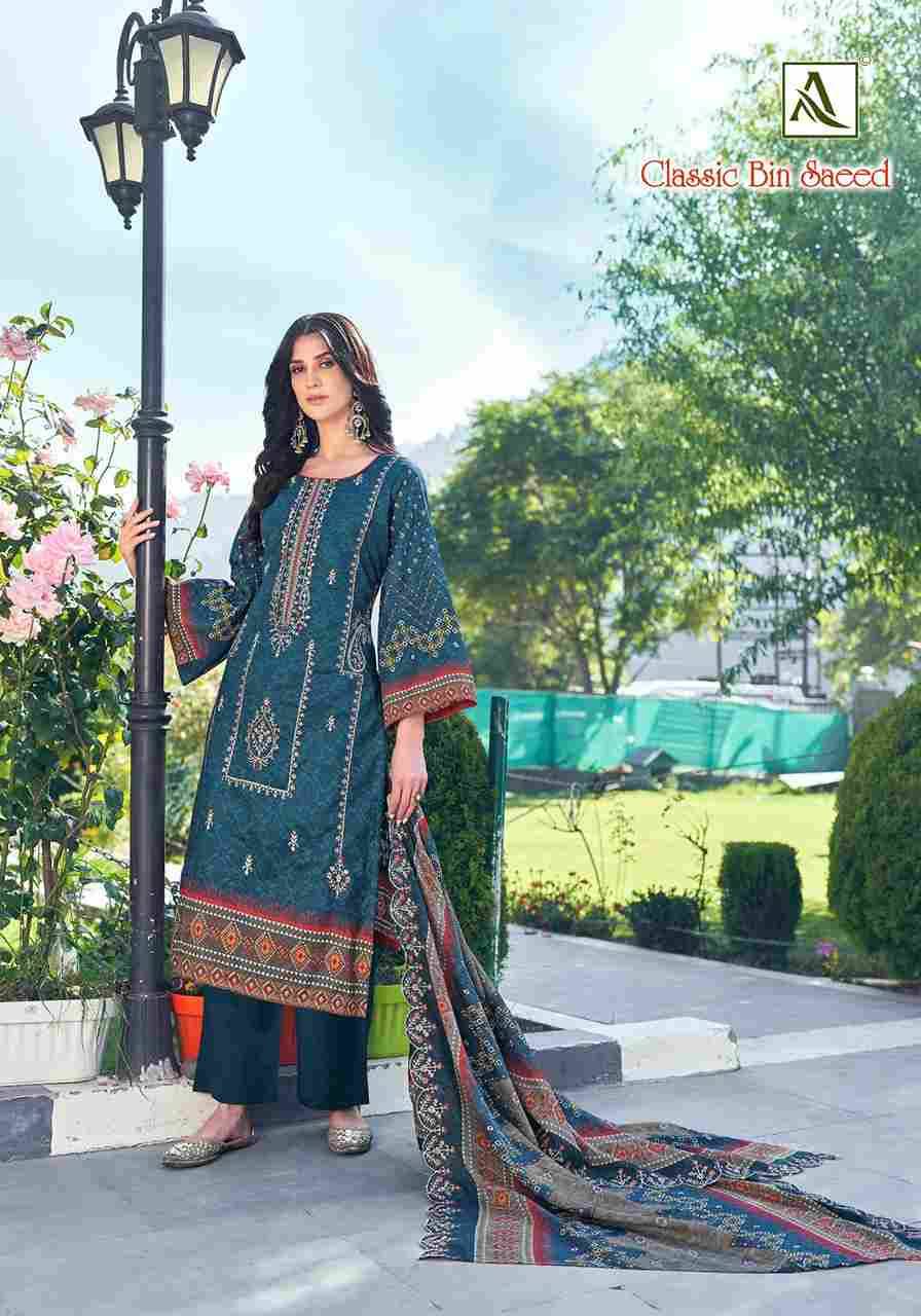 Classic Bin Saeed By Alok Suit 1666-001 To 1666-008 Series Beautiful Festive Suits Colorful Stylish Fancy Casual Wear & Ethnic Wear Pure Cambric Cotton Dresses At Wholesale Price