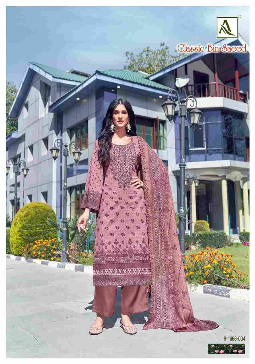 Classic Bin Saeed By Alok Suit 1666-001 To 1666-008 Series Beautiful Festive Suits Colorful Stylish Fancy Casual Wear & Ethnic Wear Pure Cambric Cotton Dresses At Wholesale Price