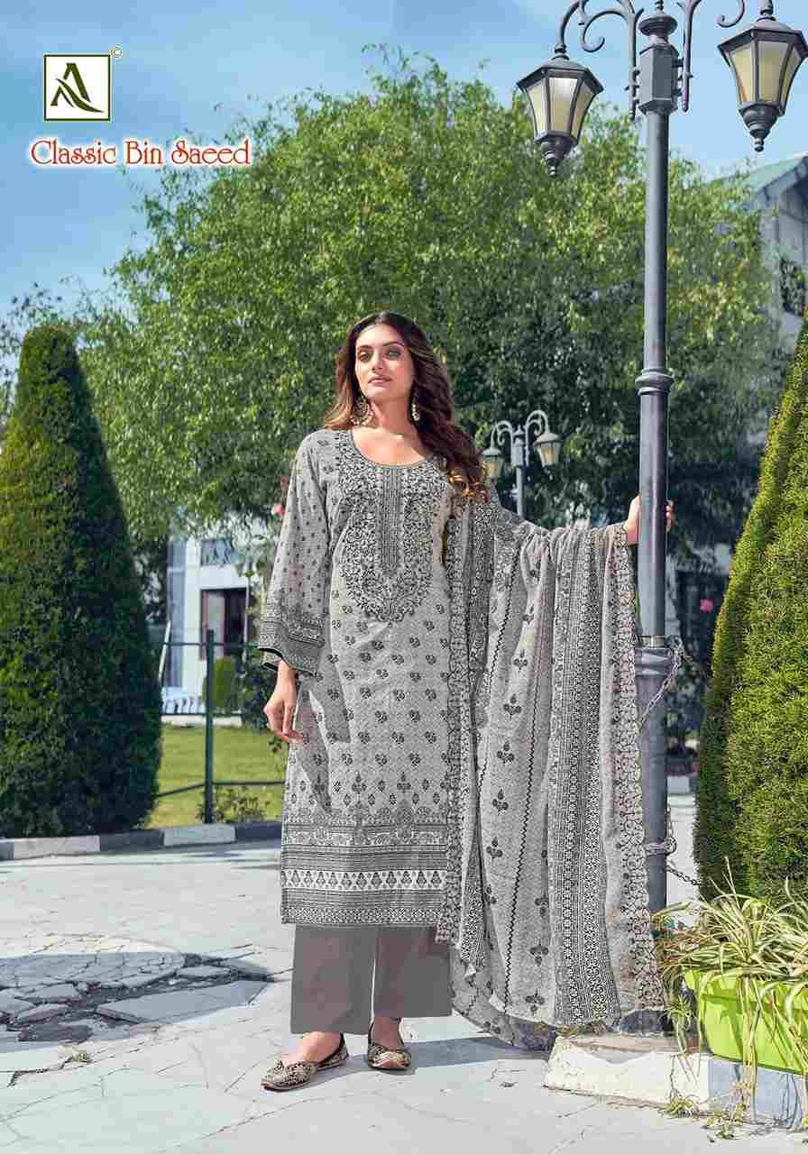 Classic Bin Saeed By Alok Suit 1666-001 To 1666-008 Series Beautiful Festive Suits Colorful Stylish Fancy Casual Wear & Ethnic Wear Pure Cambric Cotton Dresses At Wholesale Price