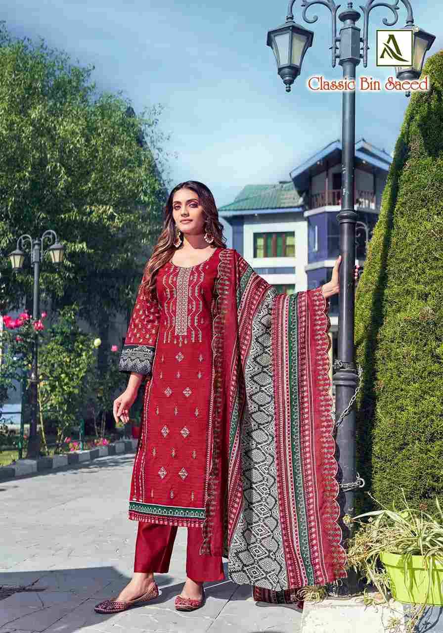 Classic Bin Saeed By Alok Suit 1666-001 To 1666-008 Series Beautiful Festive Suits Colorful Stylish Fancy Casual Wear & Ethnic Wear Pure Cambric Cotton Dresses At Wholesale Price