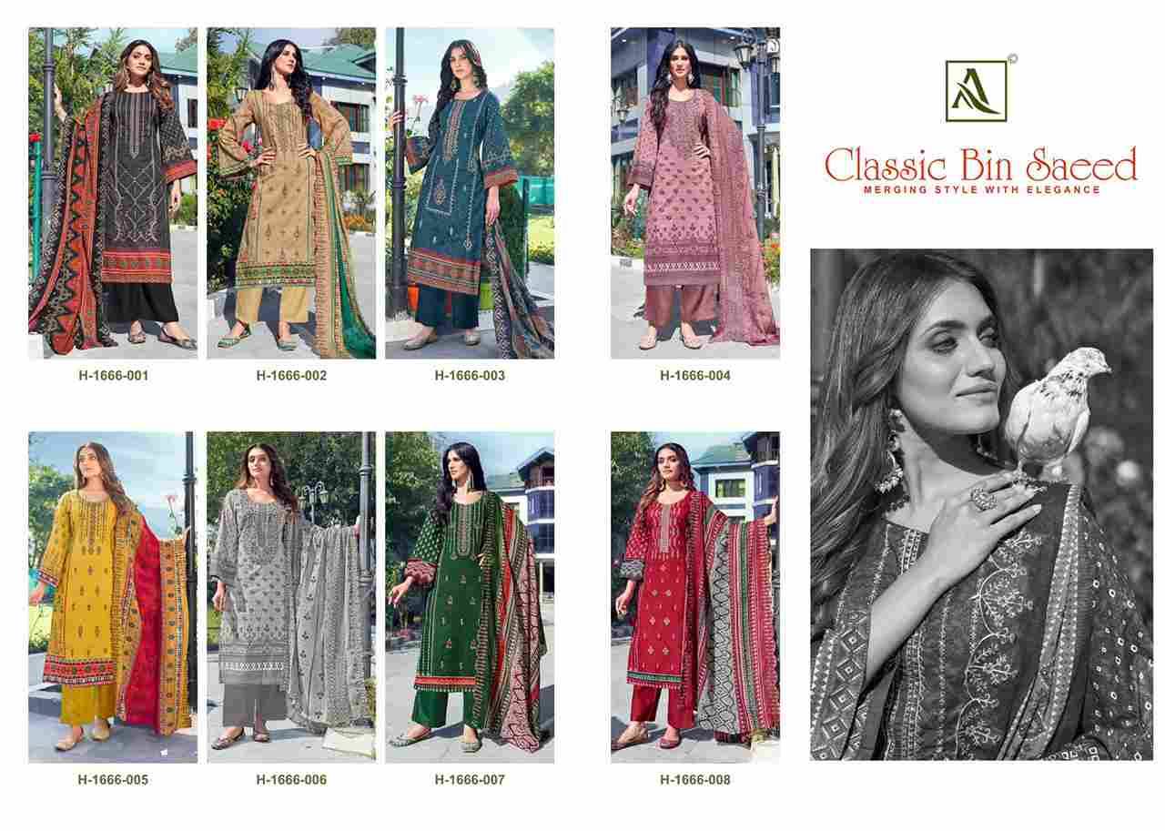 Classic Bin Saeed By Alok Suit 1666-001 To 1666-008 Series Beautiful Festive Suits Colorful Stylish Fancy Casual Wear & Ethnic Wear Pure Cambric Cotton Dresses At Wholesale Price