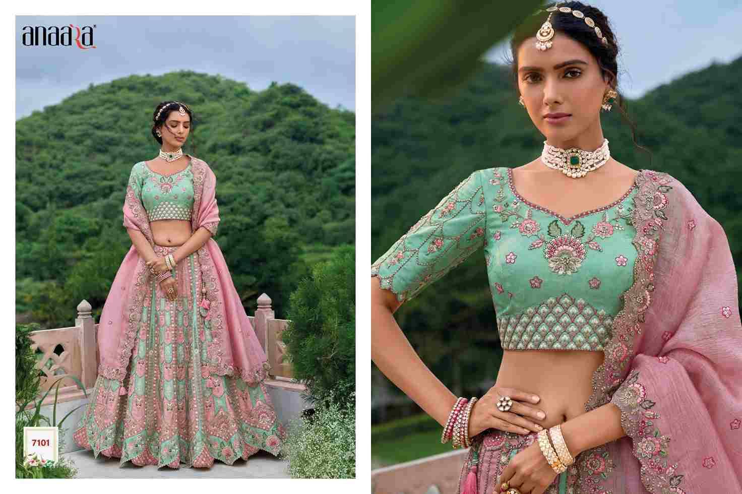 Anaara 7101 Series By Tathastu 7101 To 7112 Series Indian Traditional Wear Bridal Collection Beautiful Stylish Fancy Colorful Party Wear & Occasional Wear Silk Lehengas At Wholesale Price