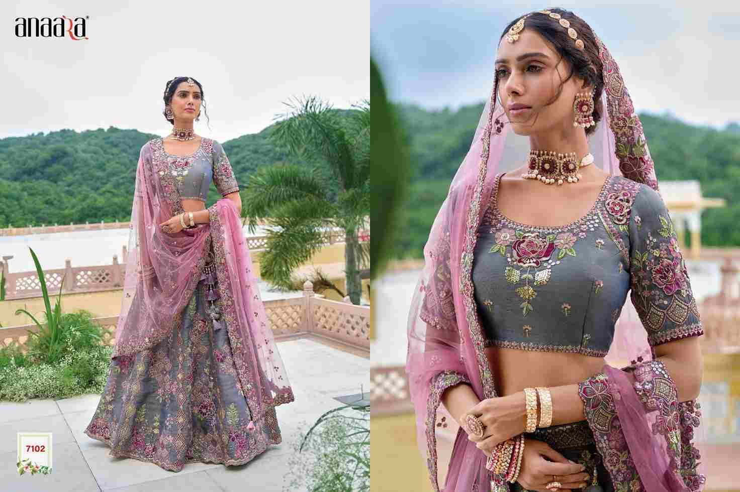 Anaara 7101 Series By Tathastu 7101 To 7112 Series Indian Traditional Wear Bridal Collection Beautiful Stylish Fancy Colorful Party Wear & Occasional Wear Silk Lehengas At Wholesale Price