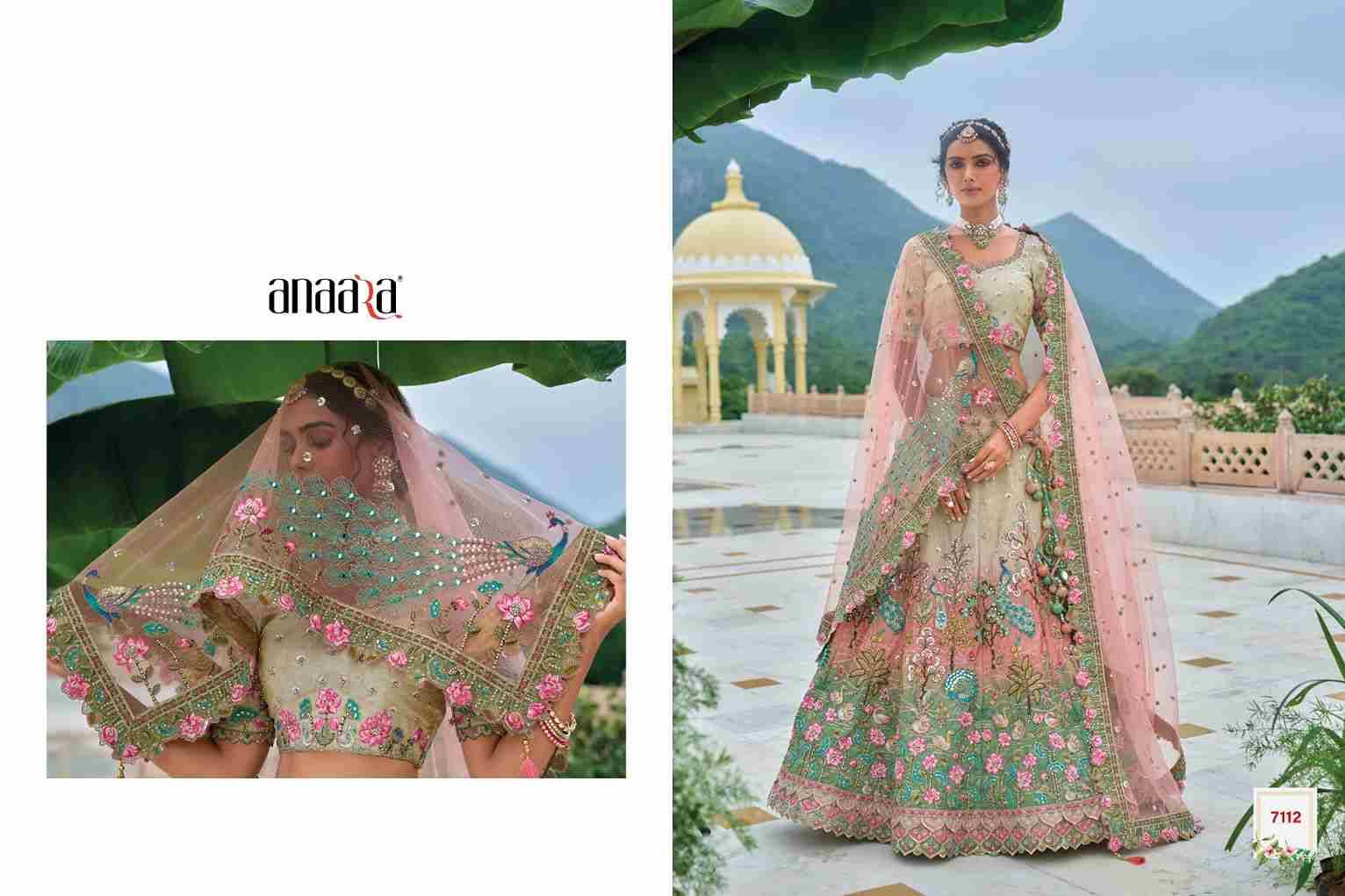 Anaara 7101 Series By Tathastu 7101 To 7112 Series Indian Traditional Wear Bridal Collection Beautiful Stylish Fancy Colorful Party Wear & Occasional Wear Silk Lehengas At Wholesale Price