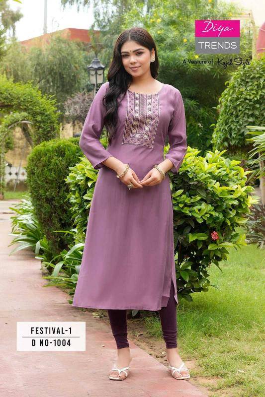 Festival Vol-1 By Diya Trends 1001 To 1015 Series Designer Stylish Fancy Colorful Beautiful Party Wear & Ethnic Wear Collection Roman Silk Kurtis At Wholesale Price