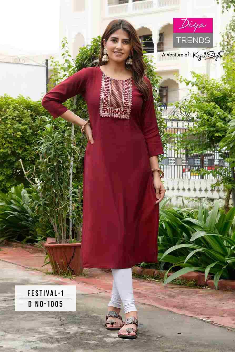 Festival Vol-1 By Diya Trends 1001 To 1015 Series Designer Stylish Fancy Colorful Beautiful Party Wear & Ethnic Wear Collection Roman Silk Kurtis At Wholesale Price