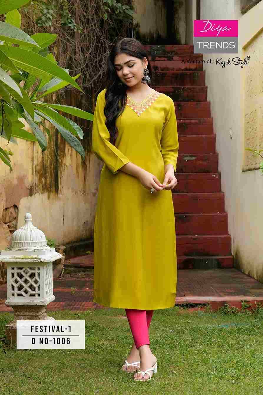 Festival Vol-1 By Diya Trends 1001 To 1015 Series Designer Stylish Fancy Colorful Beautiful Party Wear & Ethnic Wear Collection Roman Silk Kurtis At Wholesale Price