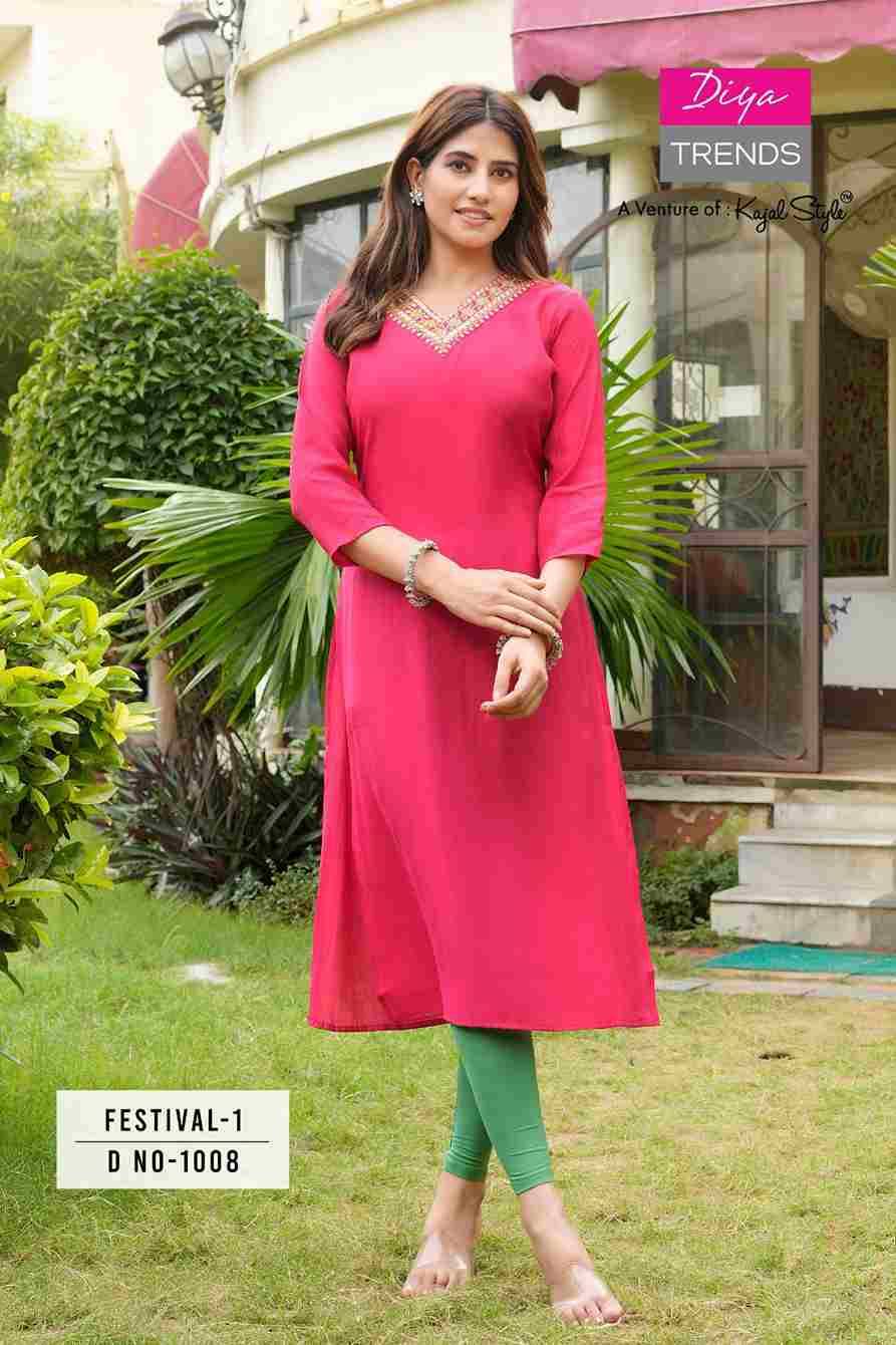 Festival Vol-1 By Diya Trends 1001 To 1015 Series Designer Stylish Fancy Colorful Beautiful Party Wear & Ethnic Wear Collection Roman Silk Kurtis At Wholesale Price