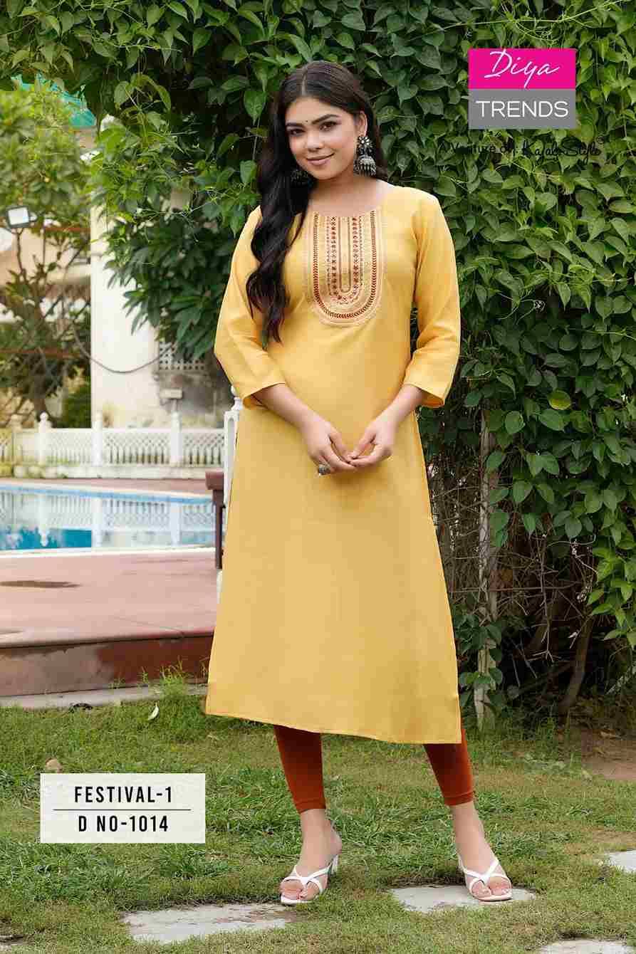 Festival Vol-1 By Diya Trends 1001 To 1015 Series Designer Stylish Fancy Colorful Beautiful Party Wear & Ethnic Wear Collection Roman Silk Kurtis At Wholesale Price