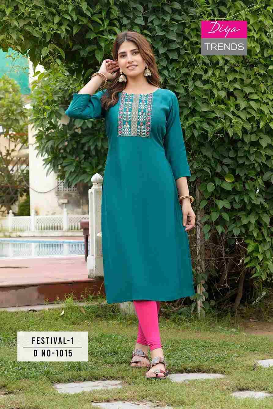 Festival Vol-1 By Diya Trends 1001 To 1015 Series Designer Stylish Fancy Colorful Beautiful Party Wear & Ethnic Wear Collection Roman Silk Kurtis At Wholesale Price