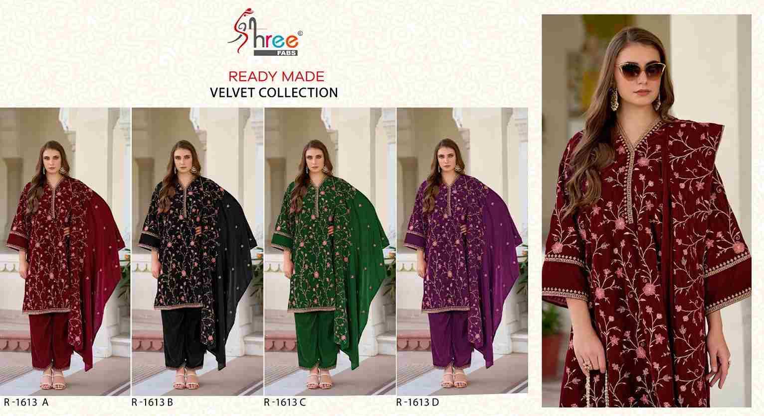 Shree Fabs Hit Design R-1613 Colours By Shree Fabs R-1613-A To R-1613-D Series Beautiful Pakistani Suits Stylish Fancy Colorful Party Wear & Occasional Wear Velvet Embroidered Dresses At Wholesale Price