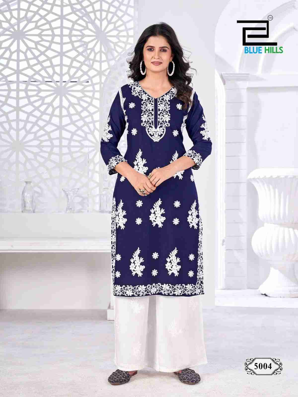 Victoria Vol-5 By Blue Hills 5001 To 5006 Series Designer Stylish Fancy Colorful Beautiful Party Wear & Ethnic Wear Collection Rayon Kurtis With Bottom At Wholesale Price