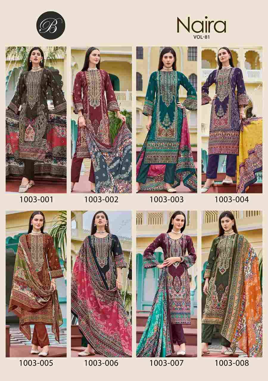 Naira Vol-81 By Belliza 1003-001 To 1003-008 Series Beautiful Festive Suits Stylish Fancy Colorful Casual Wear & Ethnic Wear Pure Cotton Print Dresses At Wholesale Price