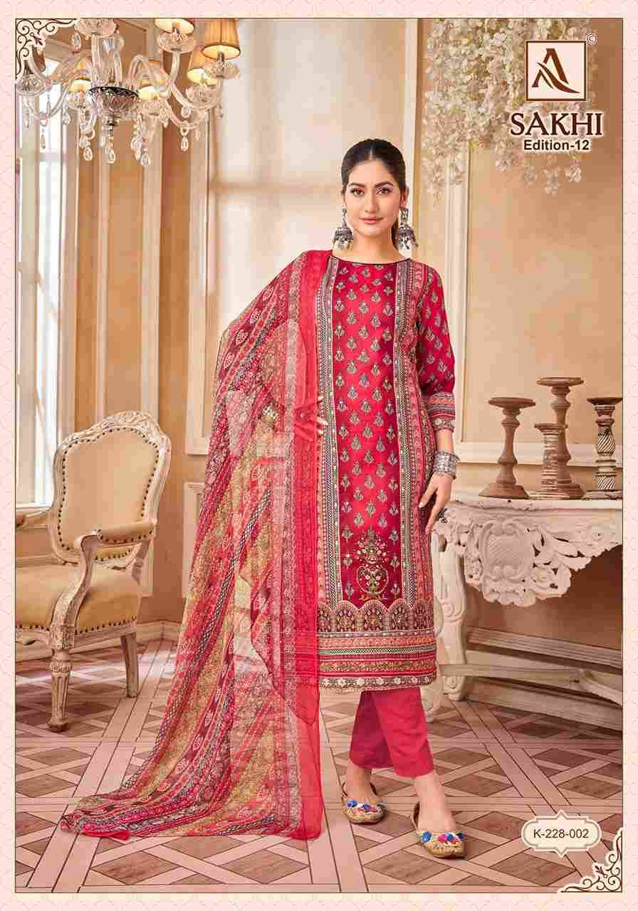 Sakhi Vol-12 By Alok Suit 228-001 To 228-004 Series Beautiful Festive Suits Colorful Stylish Fancy Casual Wear & Ethnic Wear Pure Jam Dresses At Wholesale Price