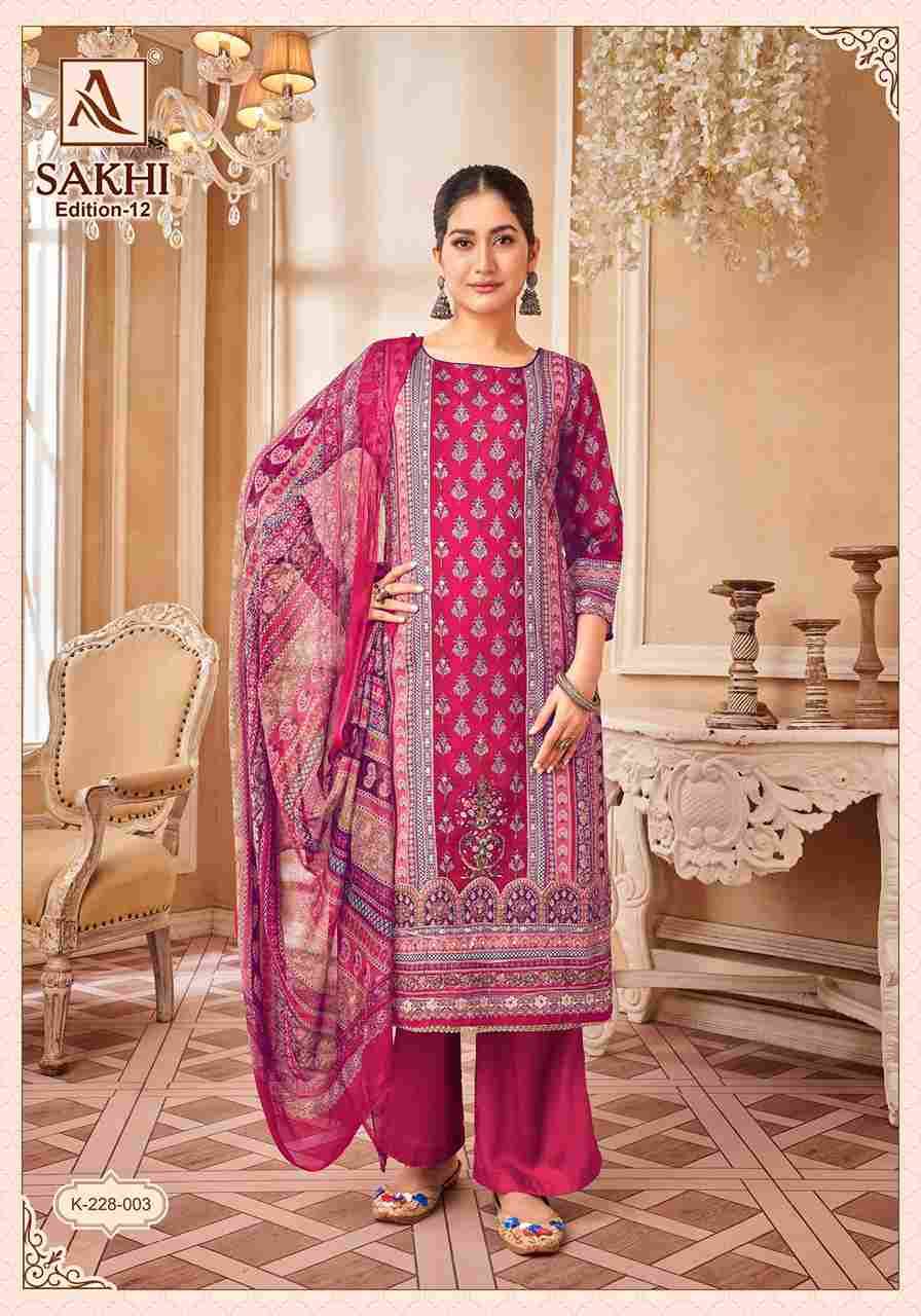 Sakhi Vol-12 By Alok Suit 228-001 To 228-004 Series Beautiful Festive Suits Colorful Stylish Fancy Casual Wear & Ethnic Wear Pure Jam Dresses At Wholesale Price
