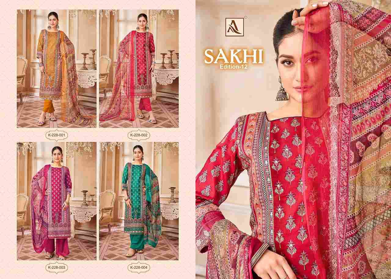 Sakhi Vol-12 By Alok Suit 228-001 To 228-004 Series Beautiful Festive Suits Colorful Stylish Fancy Casual Wear & Ethnic Wear Pure Jam Dresses At Wholesale Price