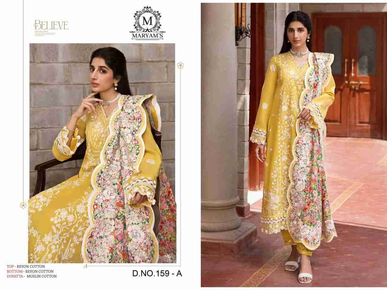 Maryams 159 Colours By Maryams 159-A To 159-D Series Pakistani Suits Beautiful Fancy Colorful Stylish Party Wear & Occasional Wear Rayon Cotton Embroidery Dresses At Wholesale Price