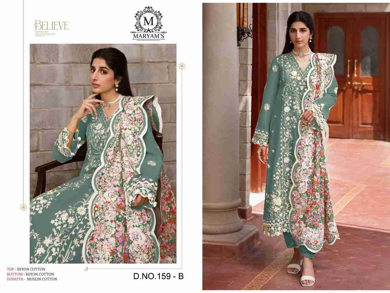 Maryams 159 Colours By Maryams 159-A To 159-D Series Pakistani Suits Beautiful Fancy Colorful Stylish Party Wear & Occasional Wear Rayon Cotton Embroidery Dresses At Wholesale Price