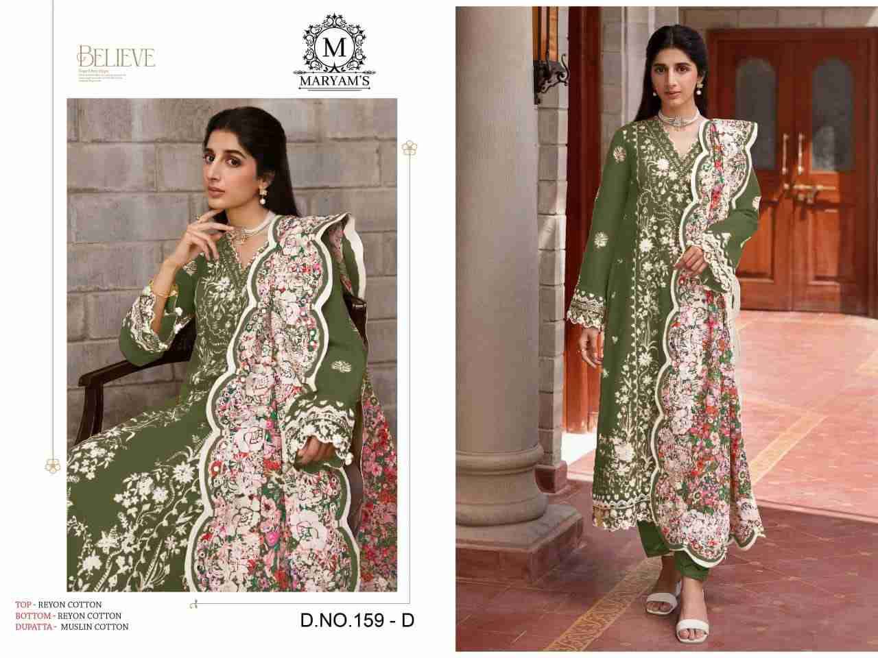 Maryams 159 Colours By Maryams 159-A To 159-D Series Pakistani Suits Beautiful Fancy Colorful Stylish Party Wear & Occasional Wear Rayon Cotton Embroidery Dresses At Wholesale Price