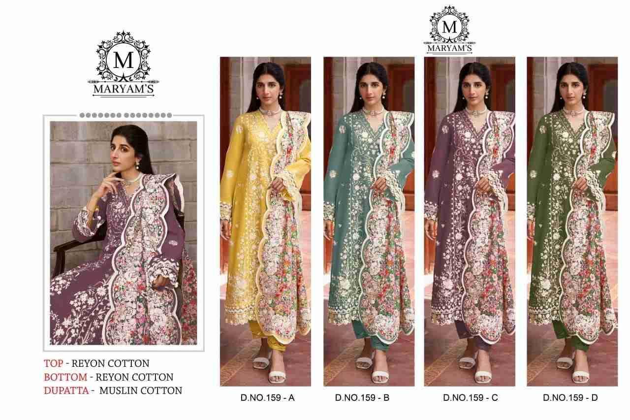 Maryams 159 Colours By Maryams 159-A To 159-D Series Pakistani Suits Beautiful Fancy Colorful Stylish Party Wear & Occasional Wear Rayon Cotton Embroidery Dresses At Wholesale Price