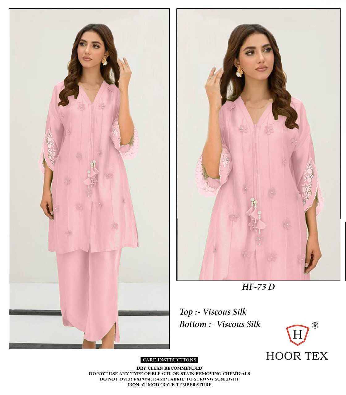 Hoor Tex Hit Design HF-73 Colours By Hoor Tex HF-73-A To HF-73-D Series Wholesale Designer Pakistani Suits Collection Beautiful Stylish Fancy Colorful Party Wear & Occasional Wear Viscose Silk Kurtis With Bottom At Wholesale Price